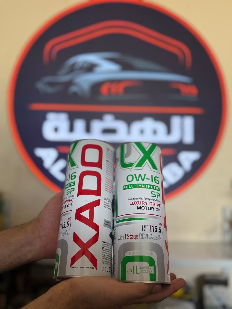 لان عودناكم على اعلى جودة زيوت ممكنة 
وفرنالكم افضل انواع الزيوت العالمية من الوكلاء المعتمدين في العراق للسيارات الهايبرد والبانزين والدرجات
 ومع كل تبديلة زيت تحصل غسل للمحرك بالبخار مجانا+تكيج تايرات +تنظيف فلاتر + ترس مي زراكات

امزويل 🇺🇸
ماك ون 🇺🇸
ادينول 🇩🇪
لوكي مولي🇩🇪
كانسلر 🇩🇪
يورال 🇳🇱
اكسادو🇳🇱
موريس🇬🇧
موتل 🇫🇷

العنوان 
الزعفرانية الشارع العام مقابل الجامعة التقنية الوسطى مجاور  lift gym

اوقات العمل ⏱️
من ال١٠ صباحاً الى ٩ مساء 
للاستفسار الاتصال على الرقم 
***********
او التواصل على واتساب
