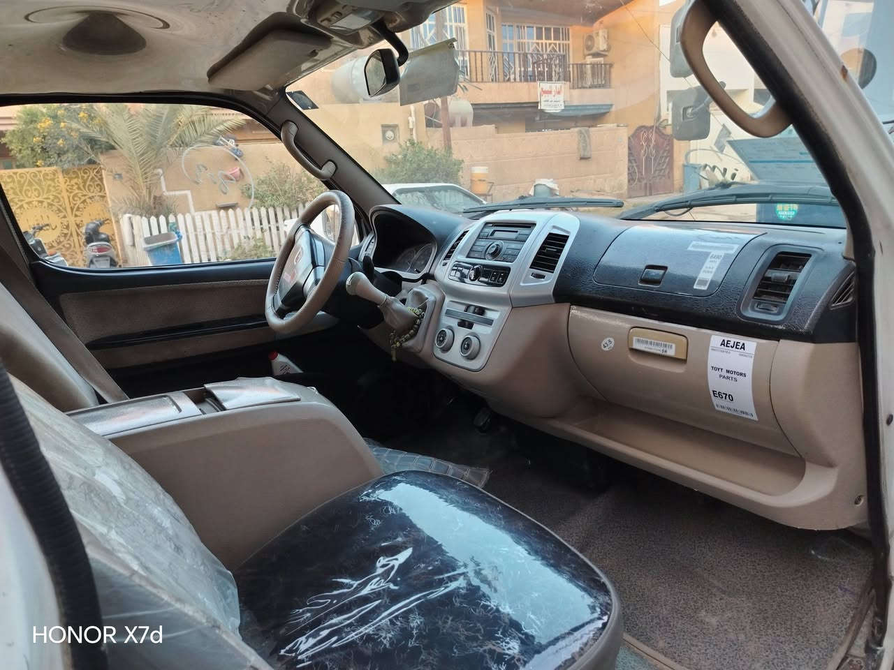 سلام عليكم البيع جنبي H1 سياره مكفوله من كلشي مديل ٢٠١٥ رقم بغداد انكليزي تصل *********** السعر ١١٠ بيه مجال قليل
