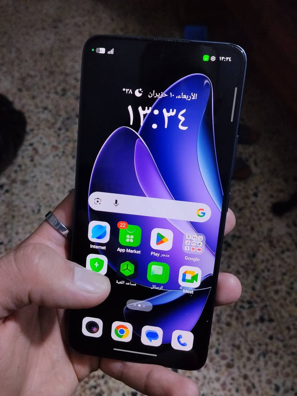 للبيع موبايل OPPO Reno 13f جهاز نظيف و اي عطل مابي بس بي الظهر بس كم كسرة بسيطة غير هاي الجهاز مفول . السعر 325 و بي مجال . مكاني بغداد / العامرية


**إذا كنت صاحب هذا الإعلان وتريد حذفه لأي سبب، رجاءا أرسل رسالة إلى الدعم الفني**