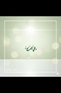 ✨ سيروم ذا اورديناري للشعر ✨  سيروم مميز مناسب لجميع أنواع الشعر، يساع...