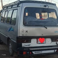 كفالة • مكينة وكير جديد • رقم ديالى