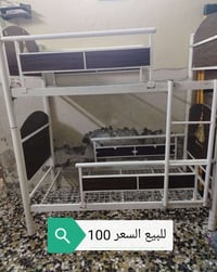 تخت • مفروشات • ديكور