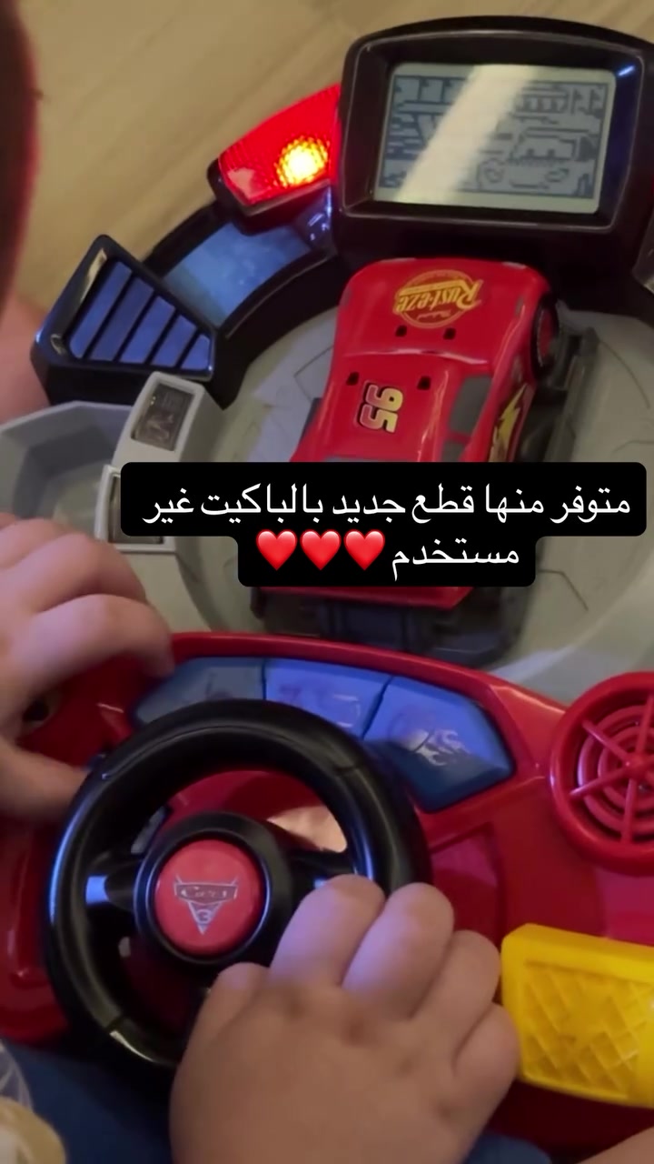 تخفيضات العيد على هاي القطعه مستمرة


**إذا كنت صاحب هذا الإعلان وتريد حذفه لأي سبب، رجاءا أرسل رسالة إلى الدعم الفني**