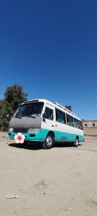 كوستر • صيني • رقم الماني