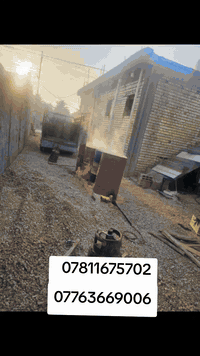 بسم الله الرحمن الرحيم 
إلى أهالي بابل #كربلاء# الكرام 
يعلن مكتبنا  عن استعداده لعمل السطوح 
#البيوت#العمارات#الدوائرالحكوميه والاهليه#بالكير 
وحسب النوعيه المتفق عليها من (٦٥) الف وصاعدا
وبكادر متخصص ذو خبره عاليه #
ويانه السطح بامانتا 🌧️🌧️
***********
***********
