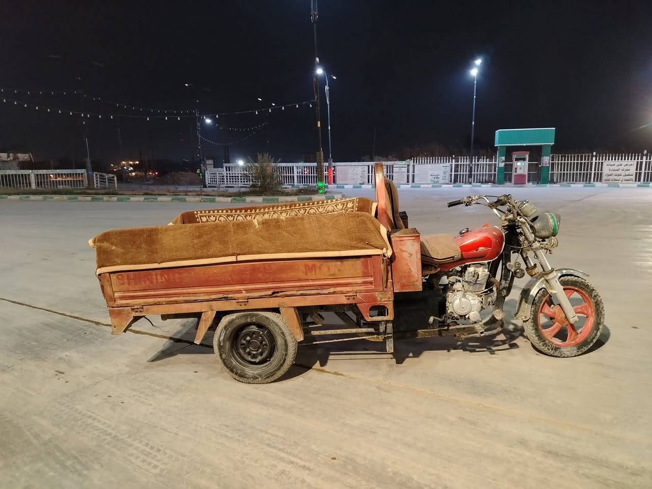 السلام عليكم شباب ستوته للبيع موديل 16 ستوته جاهزه كهربائيات كلها شغاله تخم تاير صاره اسبوع اوراق وصولي نقره سيلفي محرك كفاله لا تنقيص ولا تبخير باتري جديد واحد ياخذها قبل يشتغل بها على باب الله الله شاهد السعر 950 بيها مجال شيء قليل حق الجيه مكاني بابل الاستفسار عن الرقم***********
