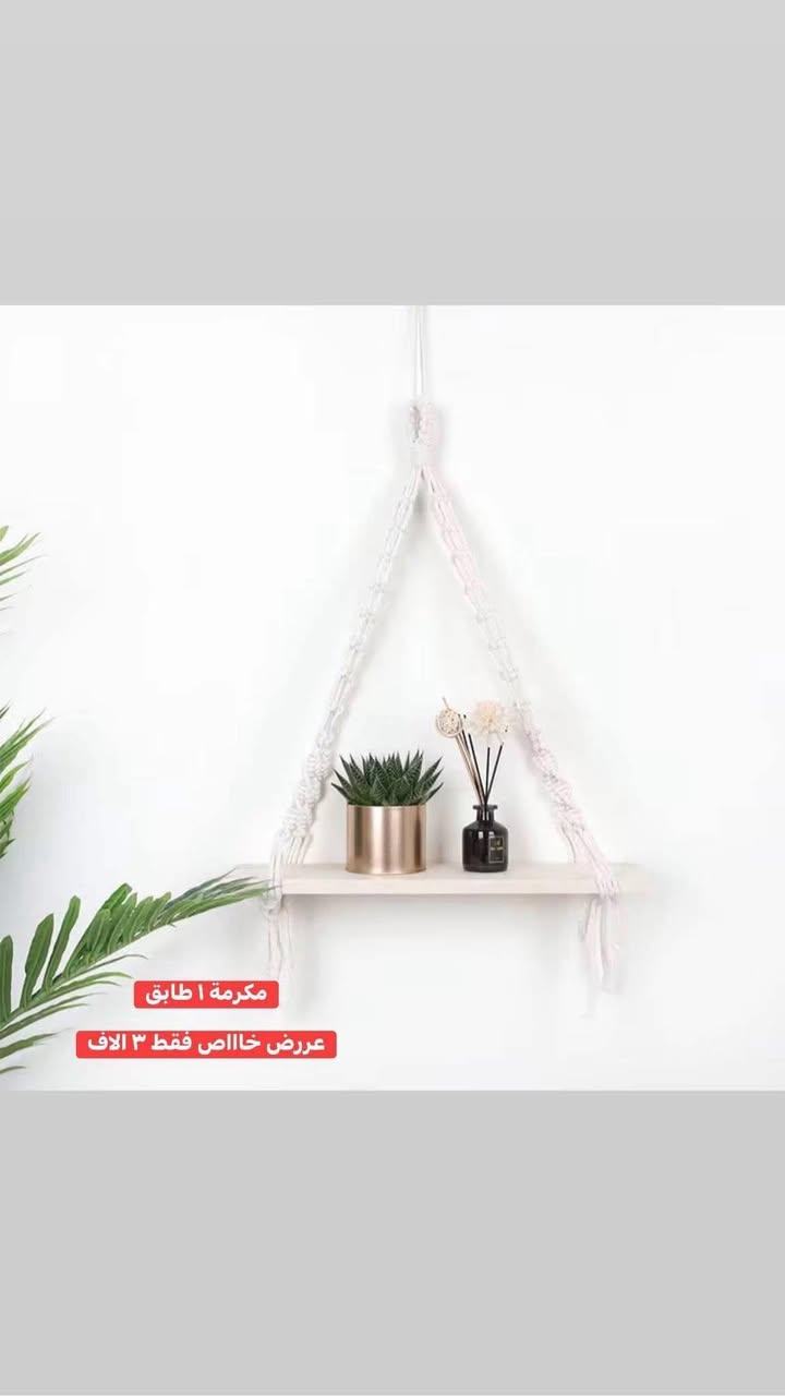 _طوز للتحفيات_الاولى_دائما_بفضل_الله_تعالى
اللهم صلى ع سيدنا محمد وآل محمد 

لايك وتعليق ومشاركة فضلا وليس امرا

بضاعة روعة والسعر مكتوب عالصور 

المحل مفتوح لحد الساعه ٨ ليلا 🥱🥱🥱

الطابق الاول زجاجيات
الطابق الثاني مفروشات

توصيل طوز وكركوك وداقوق وامرلي وجميع المحافظات متوفرة 🚕
طوز - مقابل البريد نهاية الفرع العريض خلف مدرسة 
الغزالي☎️ ***********
@إشارةللجميع

هذا حساب الانستكرام 👇
https://www.instagram.com/p/CRudEhPJlz5/?utm_medium=copy_link
هذا حساب التيك توك 👇
tiktok.com/‪@tozantiques‬⁩
