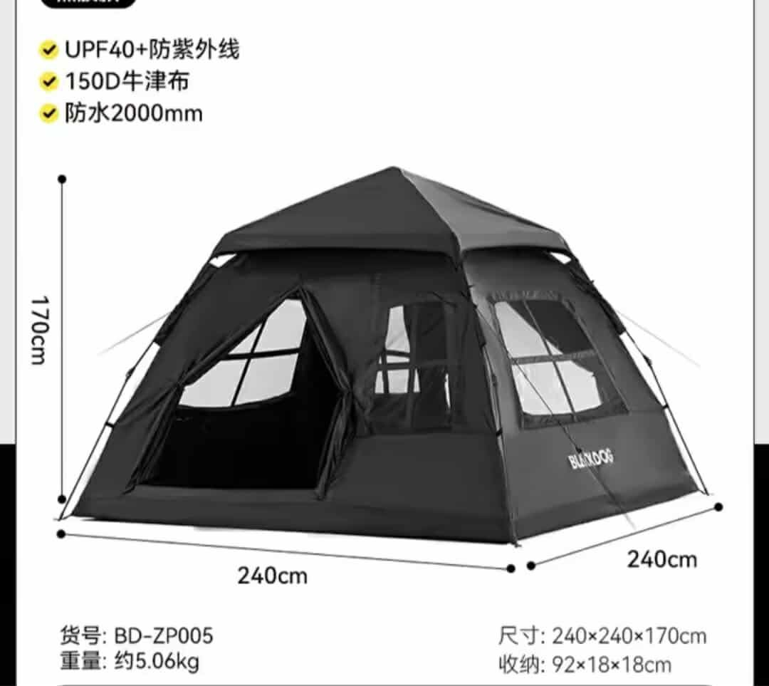 سلام وعليكم .
خيمه ماركه BLACKDOG اوتوماتيك جديده غير مستعمله 
تفاصيل وقياساتها موجوده بالصور . 
سعرها 90 الف 
يوجد توصيل


**إذا كنت صاحب هذا الإعلان وتريد حذفه لأي سبب، رجاءا أرسل رسالة إلى الدعم الفني**