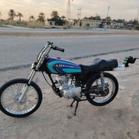 نامه • مراوس • كلك