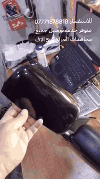 #غلاف_مرايه_باتمان
#لانسر_بومه #للإستفسار_*********** #زورونا_موقعنا_بغداد_الشيخ_عمر #تحياتي_لجميع_المشاهدين_والمتابعين
