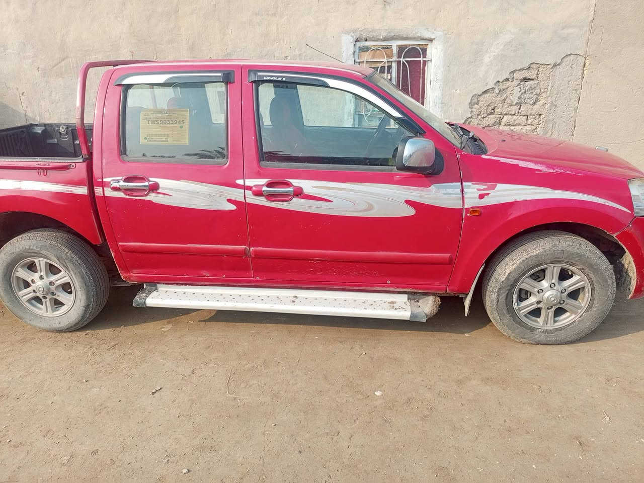 كريت موديل 2015العنوان السماوه***********
