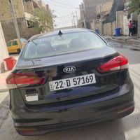 فورتي ١٧ هزه وسنويه جديده كير مكينه َكفولات تدفئه بريد منضومه زنون صدر...