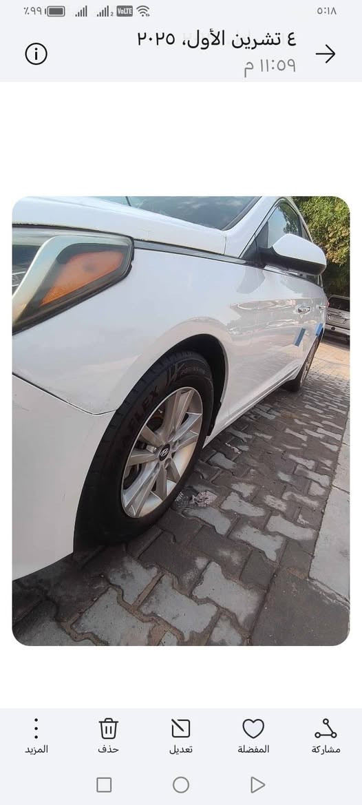 سوناتا ٢٠١٥ وارد امريكي ابيض اربيل بس البنيد مرخه ومامفتوح ابيض اربيل بالنجف ١١٥ وبيها مجال
للاستفسار الاتصال على الرقم ***********
