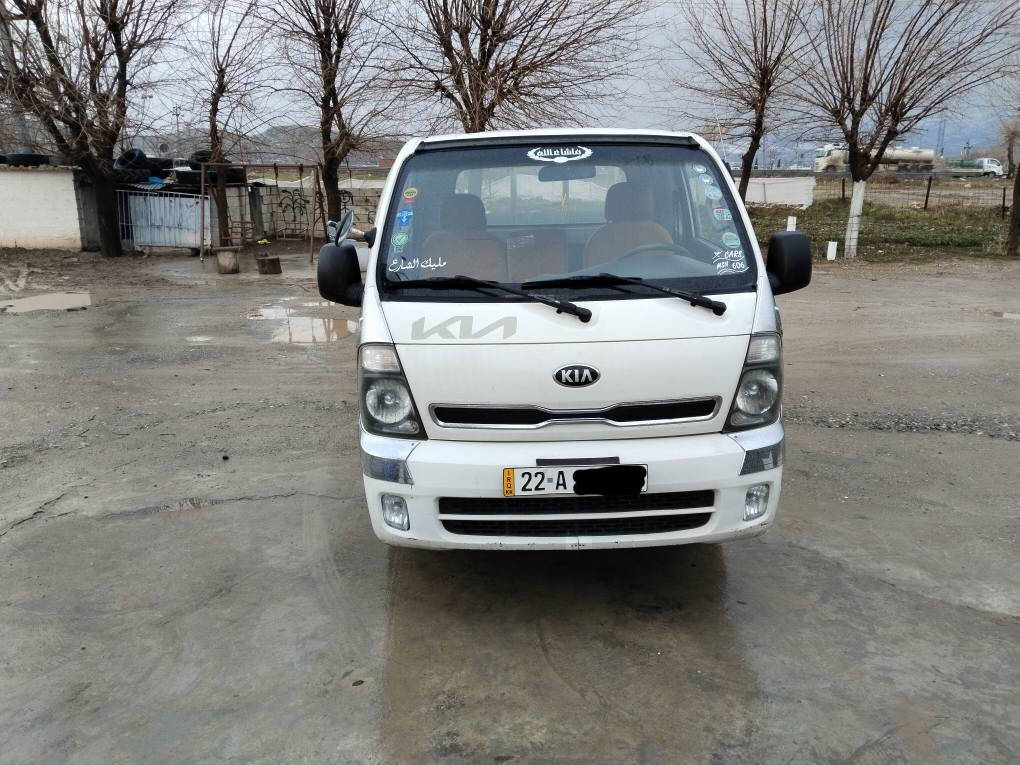 کیای 2700مۆدێل 2014هه یکەلێ جوانی هه یە بێ بۆیاخە دووسێ پەڵە ساردی هه یه سەنەوی وڕەقەمی تازەیە گێڕومەکینەو شانسی و عەکسلی بەشەرت مەکینەی کەمێ بوخاری هه یە تایەکانی تازەن  فلێنجەوتاقم پێشی وبانسی دووڕۆژە گۆڕاوە هه مووگیانی بە شەرت چرکەی تیانییە ژ.م.*********** السليمانية, العراق
