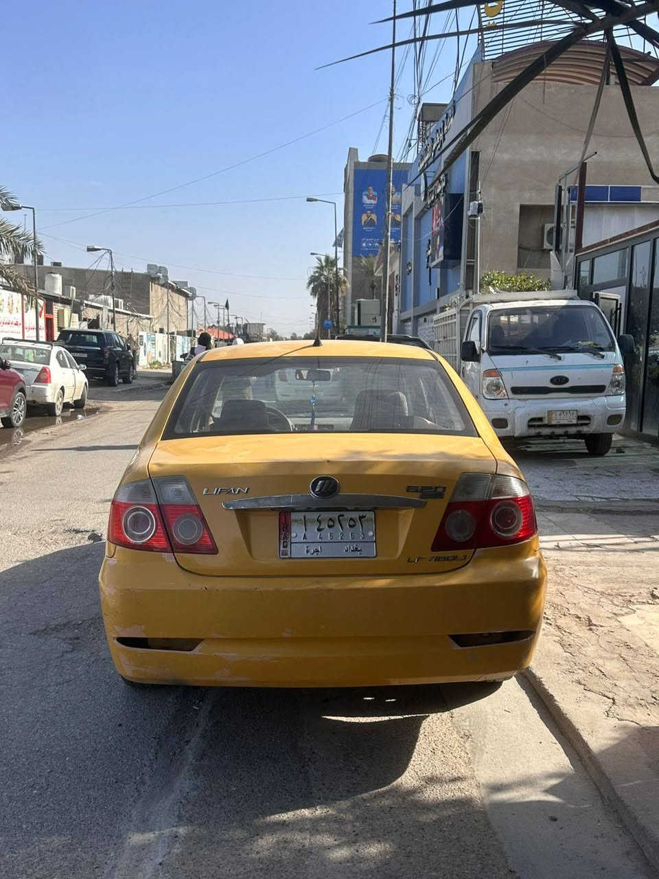 سلام عليكم سياره البيع
نيفان صيني 520 مكينه كورله
مديل 2009
سعر 27وبي مجال الشراي 
تحويل مباشر

سنويه 27
تحويل رقم بغداد
قرمات مدفوع
مكان بغداد الكماليه
***********
