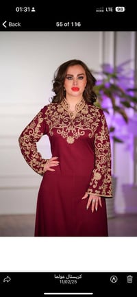 دشداشة كشمير • تطريز ستراس • مقاسات L XL 2XL