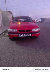 مكينة ٢.٠ • ١٩٩١ • كركوك