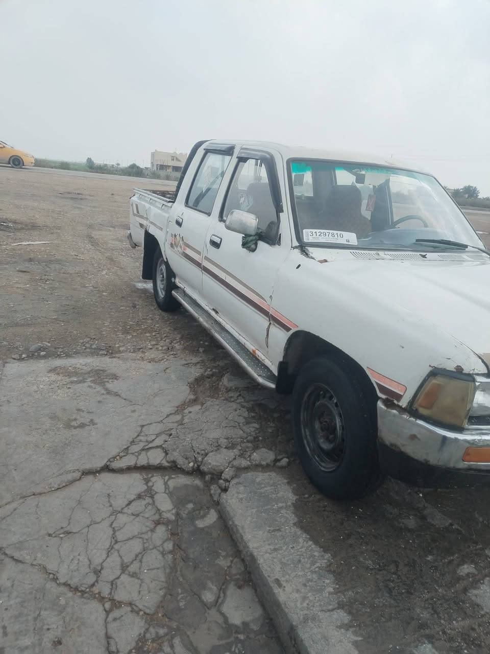 *********** ***********
