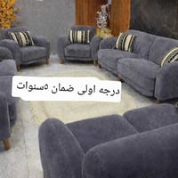 موديلات حديثة • ضمان ٥سنوات • درجة اولى