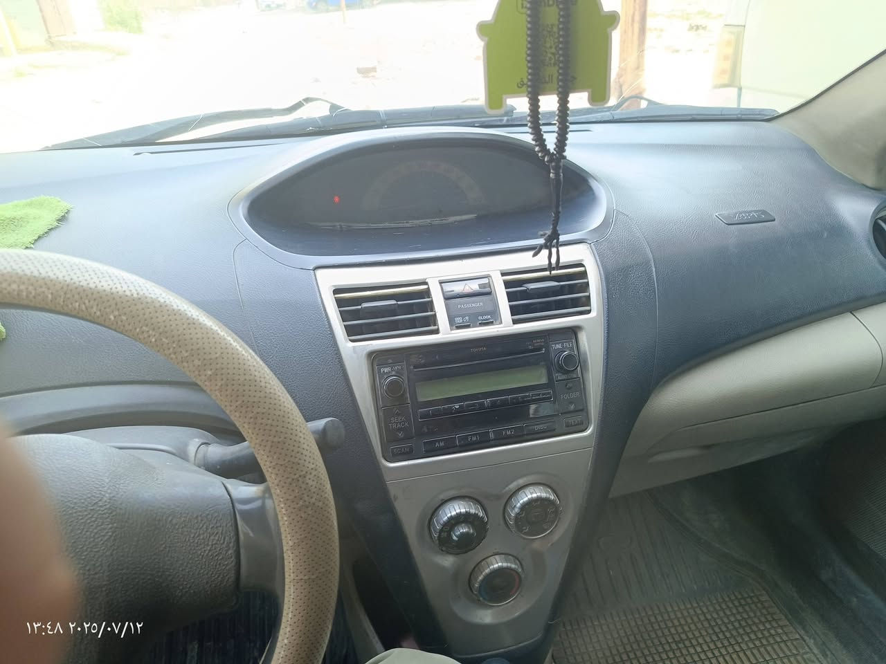 للبيع كورلا يارس خليجي السياره مكينه وكير كفاله السياره على ايدي صار 8 سنوات جنايهه مصبوغه عام للجماليه بدون حادث فقط الباب العكس السايق مصلح بدون دواخل تجي وتكلب بيدك تخم تاير جديد بطاريه جديده تبريد كمبريسر شغال فقط يرادله غاز صدر 50 /100 السياره مال جناي وخير من الله رقم بغداد انكليزي الجديد السياره بسمي تحويل مباشر بدون وكاله السعر 70 وبي مجال مكان السياره بغداد الاتصال ***********
