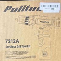 دريل شحن • توصيل