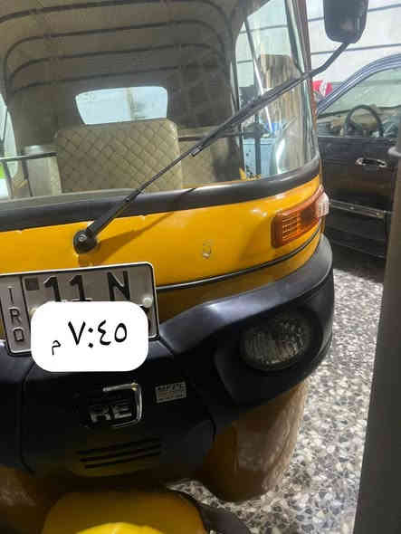 السلام عليكم تكتك للبيع 2021/4/4 مكفوله كفاله عامه
بس طخه بل لغد رقم بغداد نكليزي تحويل ثاني يوم 
ملاحضه تاخضها اليوم تفتح عقد مروري وتحول 
كير محرك اكسن مكفولات تكتك زيرو 
السعر 7150 وبيها مجال 
مكاني بغداد مدينت الصدر 
رقم الهاتف *********** واتساب
