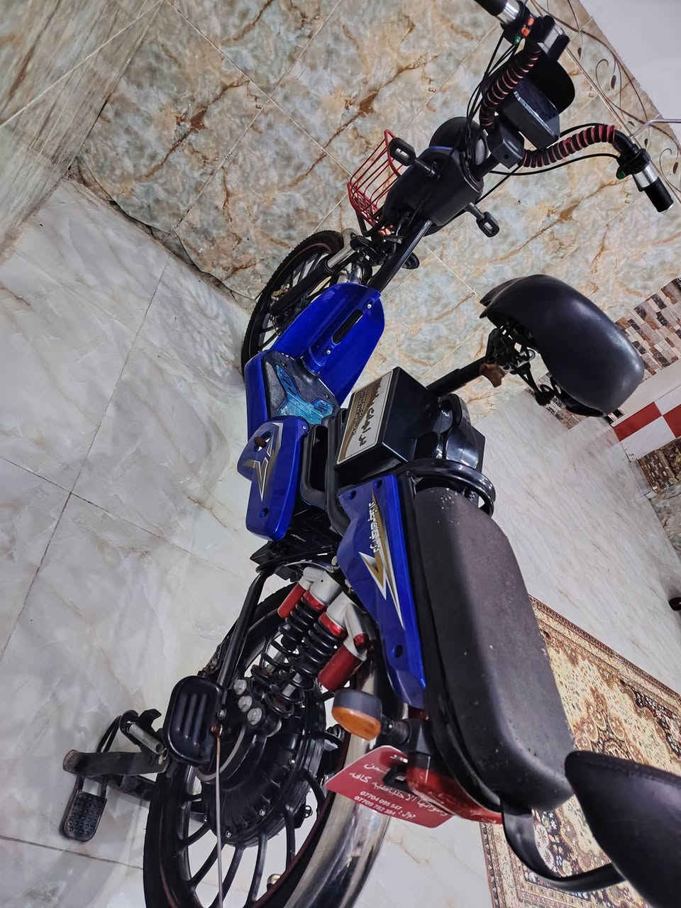 مشتريها ب ٦٥٠ الف قبل شهر حجمها شويه جبير بغداد للبيع ب ٣٧٥ الف


**إذا كنت صاحب هذا الإعلان وتريد حذفه لأي سبب، رجاءا أرسل رسالة إلى الدعم الفني**