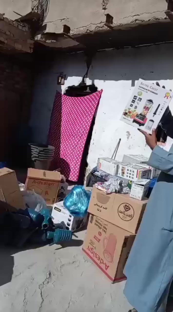 اللهم صل على محمد وال محمد 
على بركة الله اقوى العروض وانسب الاسعار بمناسبة حلول شهر رمضان المبارك 
العنوان 
النجف الاشرف _المشخاب _ اخر شارع النص قرب سوق النداديف 
ابو عباس


**إذا كنت صاحب هذا الإعلان وتريد حذفه لأي سبب، رجاءا أرسل رسالة إلى الدعم الفني**