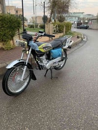 نامي برو ٢٠٢٥ • دراجة صفر • محرك شرط