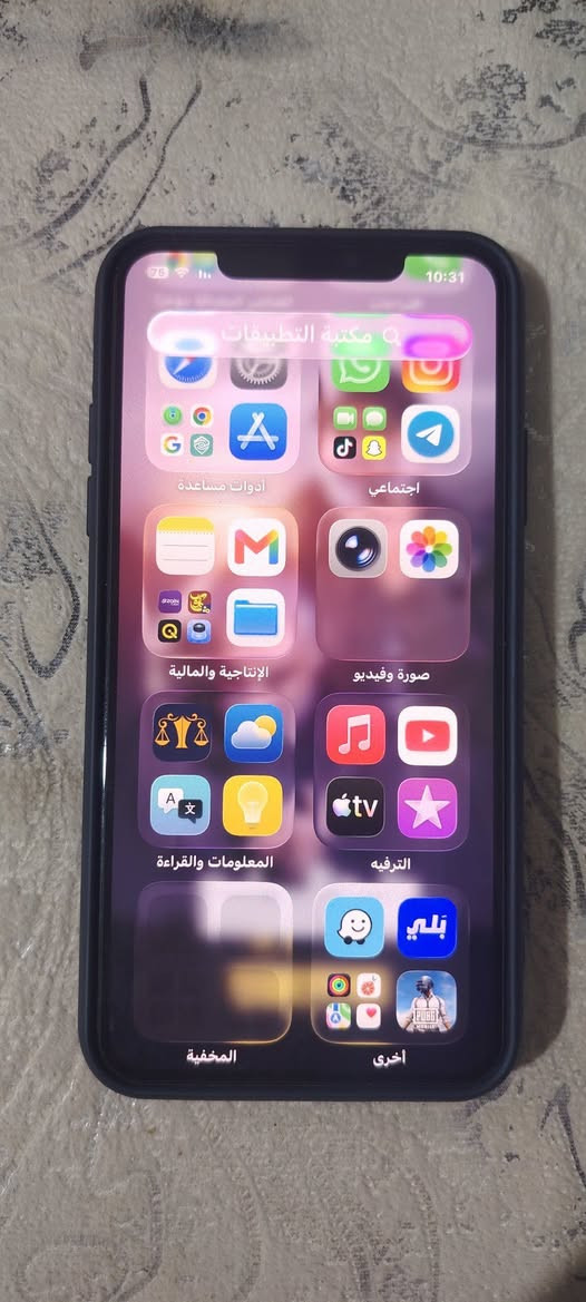 ايفون 11 برو ماكس للبيع لون زيتوني 
ذاكرة 256 / بطارية 75
نموذج M
ملحقات كامله + كارتونه 
مكفول ما مفتوح وتر بروف 
نضافه 90 شراي يدخل خاص


**إذا كنت صاحب هذا الإعلان وتريد حذفه لأي سبب، رجاءا أرسل رسالة إلى الدعم الفني**