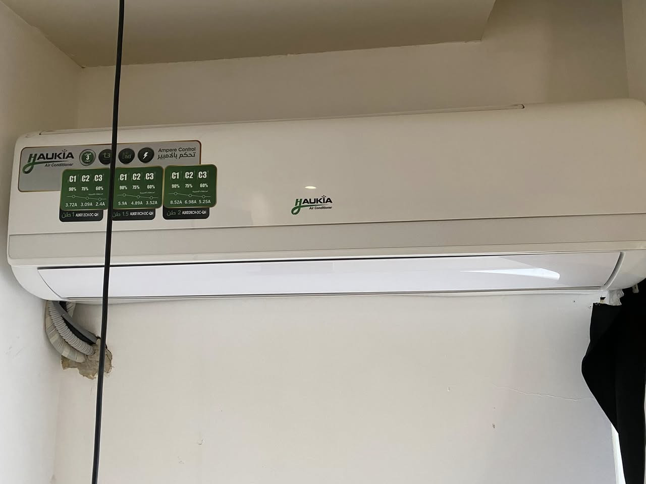 سبلت ماركة LG عامودي طنين ونصف انفيرتر جدا نضيف سعر 600$
سبلت ماركة اوكيا طنين وربع انفيرتر مستعل فقط كم شهر حيل نضيف سعر 500$
مبردة مع القاعدة ب 100 الف
مكنسة شحن 15 الف
مكنسة العادية 45 الف


**إذا كنت صاحب هذا الإعلان وتريد حذفه لأي سبب، رجاءا أرسل رسالة إلى الدعم الفني**