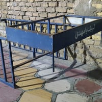 محجر • ستوته • كربلاء