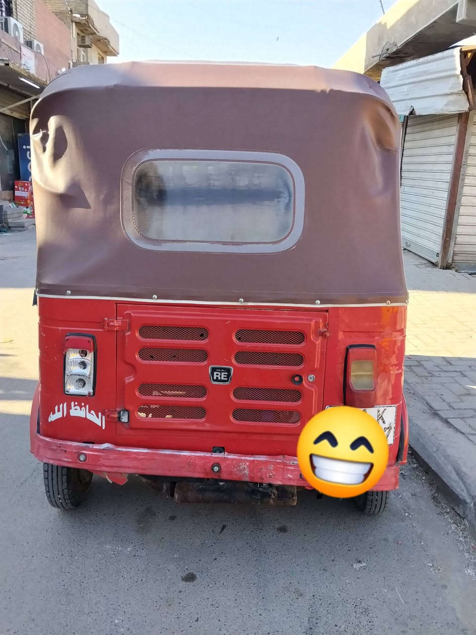 تكتك للبيع موديل ٢٠١٩
التكتك نظيفة الرقم انكليزي تحويل ثاني يوم المكان بغداد ام الكبر والغزلان
السعر ٦٥٠٠
الاتصال على الرقم ***********
