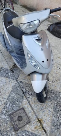 ماكس منغولي • جديده • شرط