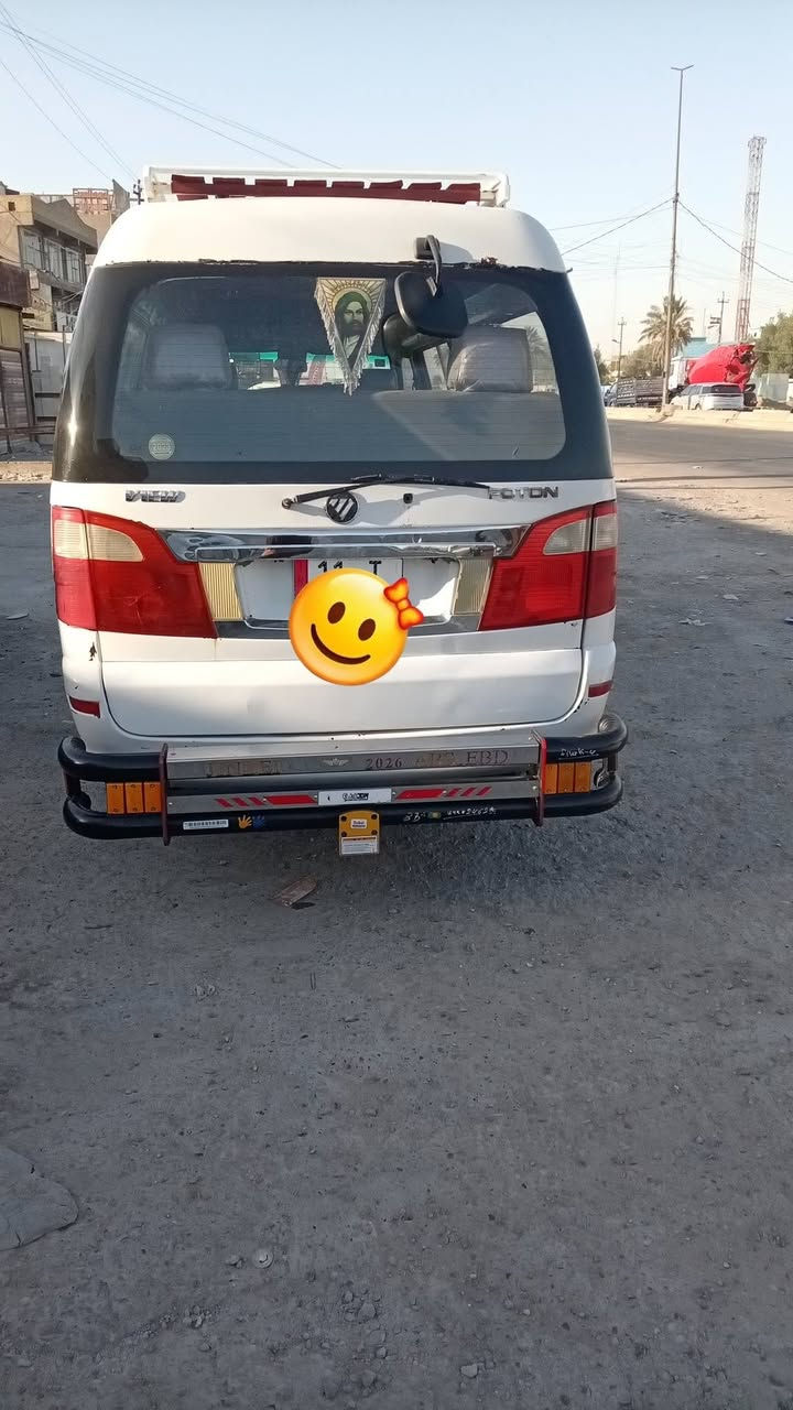 السلام عليكم للبيع فتون موديل ٢٠١٧ بسمي انكليزي سنويه ٢٩ تخم تاير هسه شاده سيبايه درع هسه مفصلهن جاملغات مغلفه مكينه كير اكسن خير من الله دينمو هسه شاده عنابير جدد بنزات فلنجات كله جديد صدر خلفي امامي جديد سياره بلادي بيهه بارد بل صفحه الطويله كد شبر بل ربع شويه البقيه كفاله تحويل ثاني يوم رقم *********** السعر ٩٨ بيهه مجال قليل السياره بيهه نكاد شويه جوه الجام عايفه عل البلاد
