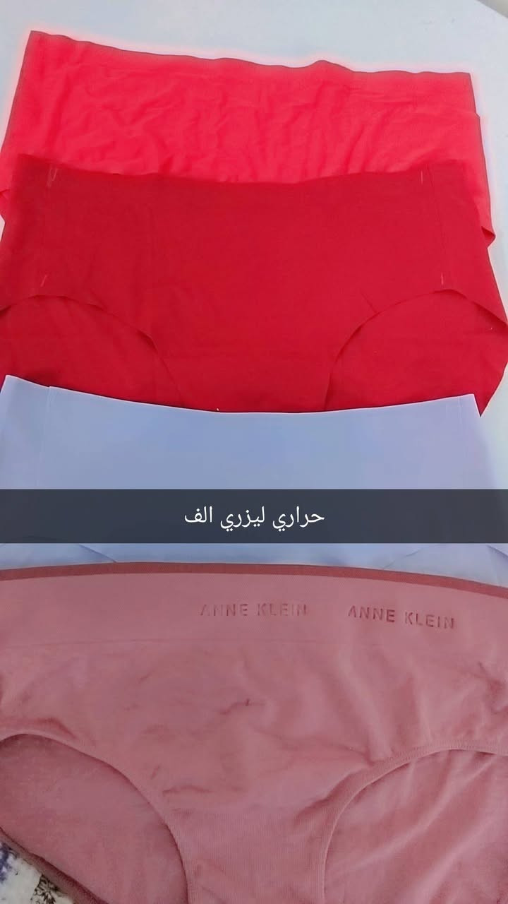 تخفيضات


**إذا كنت صاحب هذا الإعلان وتريد حذفه لأي سبب، رجاءا أرسل رسالة إلى الدعم الفني**