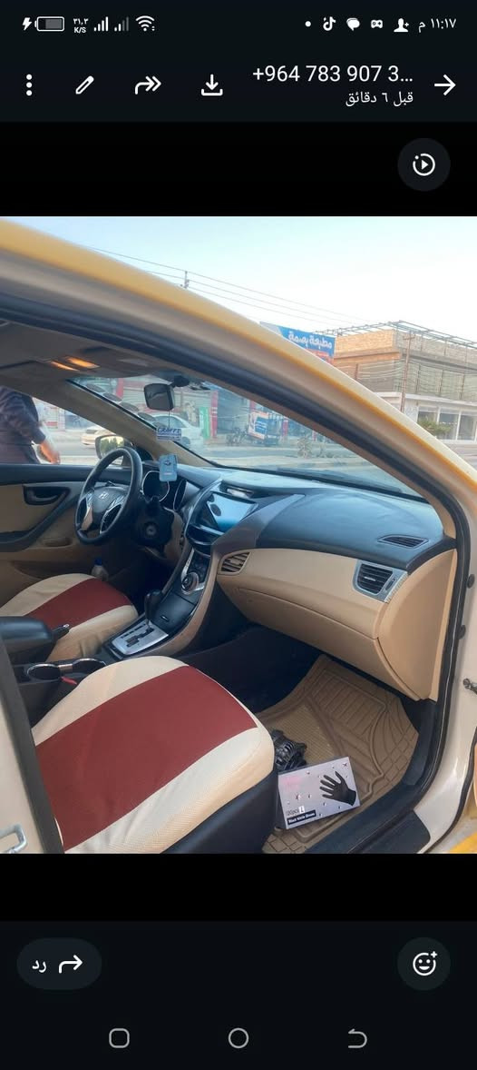 سلام عليكم
الانتره 2015خليجي
فول موصفات
حداديه 
تخم تاير 
تبريد 
للستفسار *********** 
العنوان النجف الأشرف
