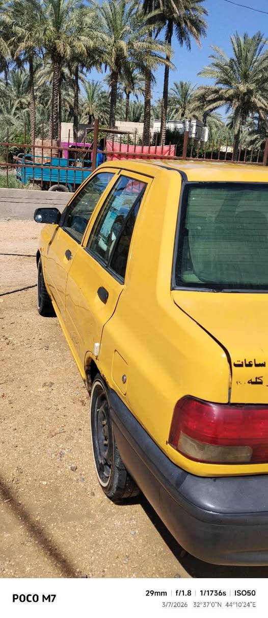 سلام عليكم سايبه للبيع موديل 15 صفره رقم بغداد بيها خياسات معمره وبيها خيط بخار السياره حلوه نضيفه مكانها كربلاء


**إذا كنت صاحب هذا الإعلان وتريد حذفه لأي سبب، رجاءا أرسل رسالة إلى الدعم الفني**