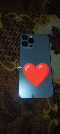 ايفون ١٣ برو ماكس • ٢٥٦ • بطارية ٩١%