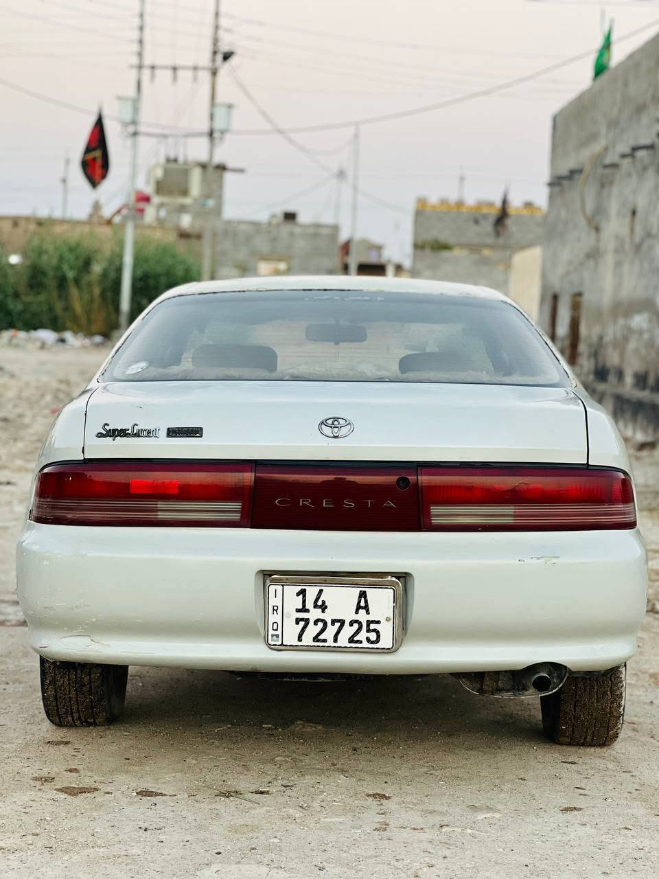 سياره كرسته موديل 1994
مكفوله من نقل وكَص 
بيها فقط ضربه بالجاملق الخلفي والمشط
السياره باسمي 
للتواصل ***********
