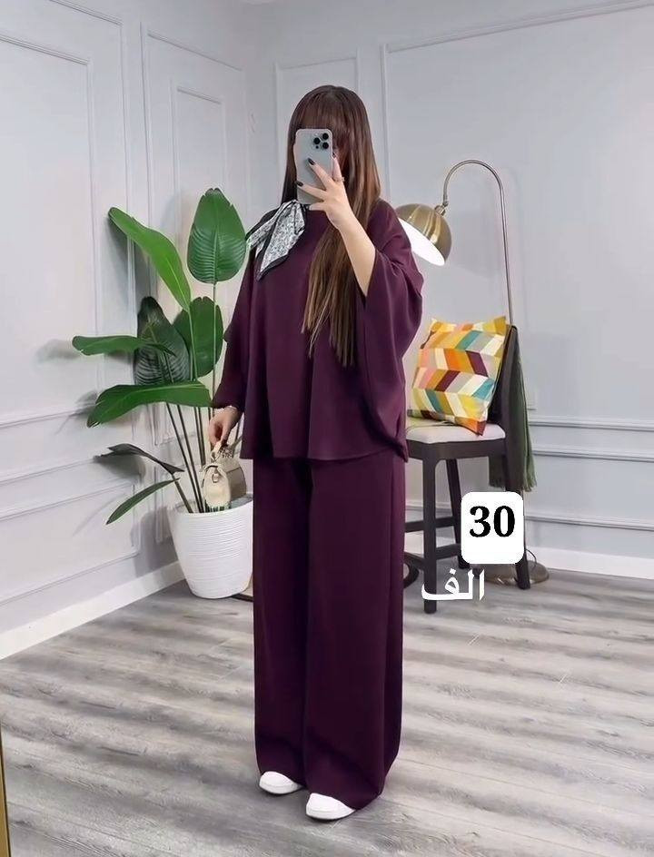 طقم ترند كوالتي عالي
خامه دابل تركي درجه اولى

قياس 48/46/44/42/40/38/

#سعر 30 الف فقط

للحجز واستفسار مراسلتنا على الخاص

او واتساب ***********
