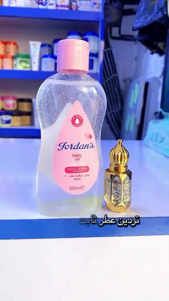 بس يمي اخلي عطرك توب توب اطيب العطور يمنه وبس جربو مراح تخسر شي.


**إذا كنت صاحب هذا الإعلان وتريد حذفه لأي سبب، رجاءا أرسل رسالة إلى الدعم الفني**