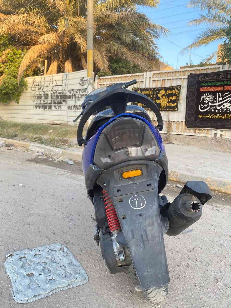 السلام عليكم دراجه ماكس عدله دراحه كلهه كامله مابيهه اي نقص بلاد مكينه بلاد كهربائيات كامله المكان بلغزاليه  السعر 400 الرقم***********

