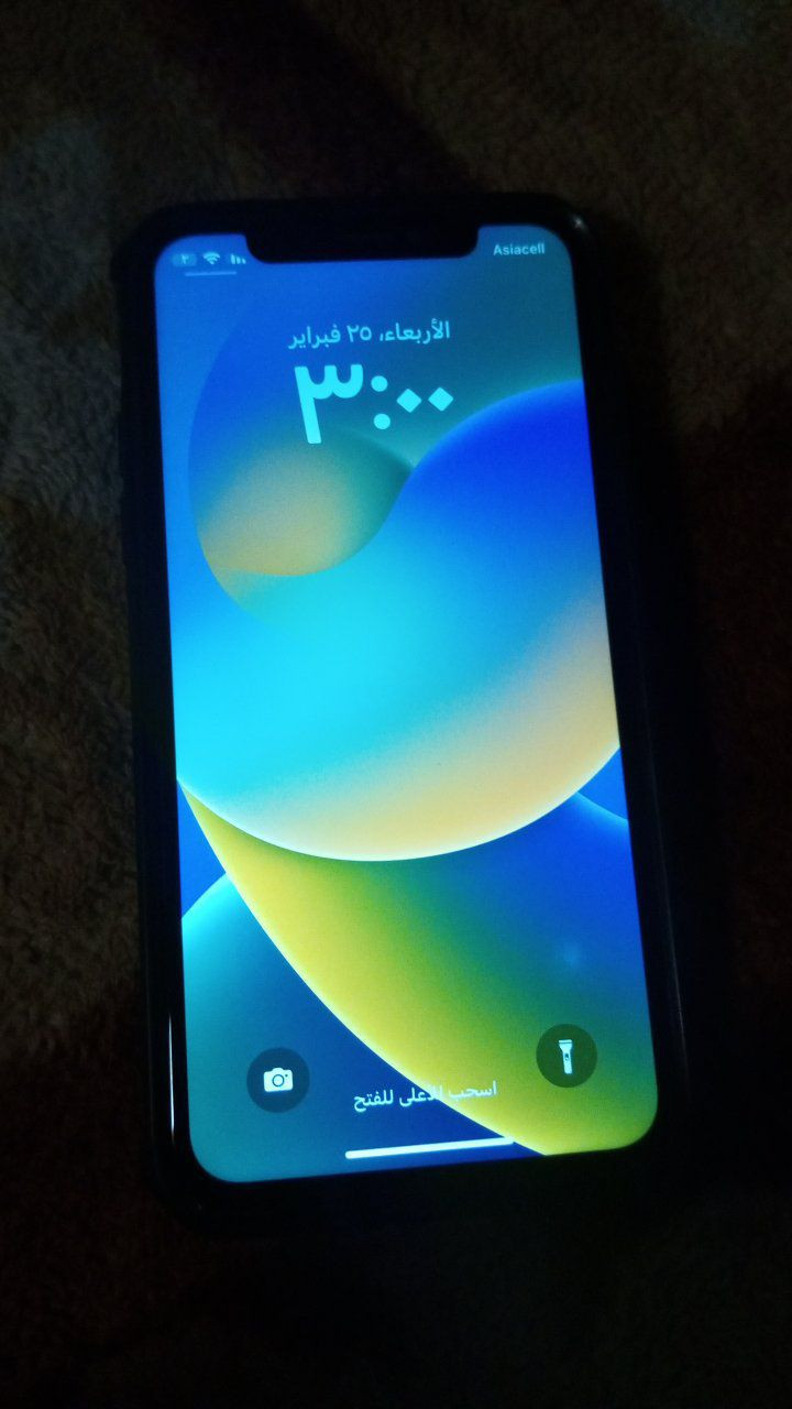 السلام عليكم ايفون xلبيع ذاكرة 64 فيس ايدي شغال السعر 150وبي مجال حك الجية


**إذا كنت صاحب هذا الإعلان وتريد حذفه لأي سبب، رجاءا أرسل رسالة إلى الدعم الفني**