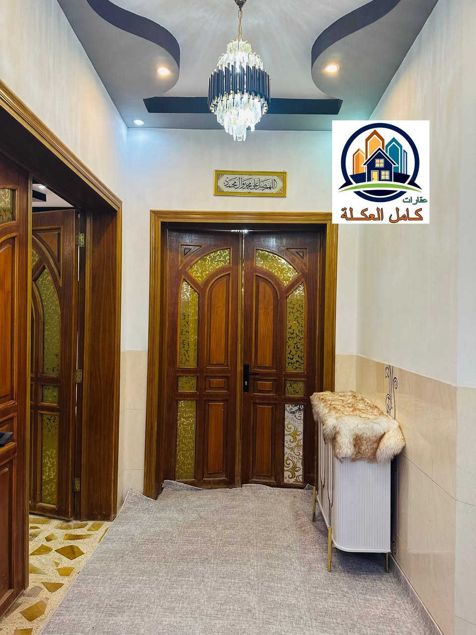 🔴للبيع 
🔹بيت في حي صلاح الدين موقع مميز شارع 50 
🔹مساحة 300 متر 
🔹يتكون من 6 غرف نوم و4 حمام 
وباقي الملحقات
🔹السعر 🔥🔥🔥
🔹سند 25 

🏠🏠🏠🏠🏠🏠🏠🏠🏠🏠🏠🏠
للاستفسار  الاتصال 
المحامي تاج الفاطمي *********** ☎️
المهندس احمد الحسني ***********☎️

عنوان 📍المكتب سامراء حي العرموشية مجاور كباب ابو حمزة  عقارات كامل العكلة
