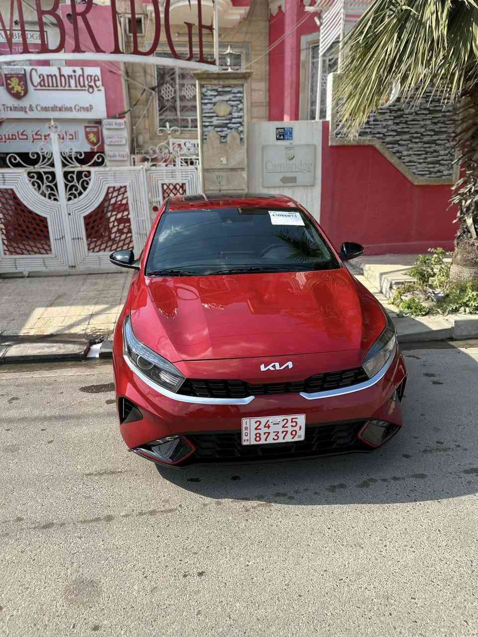 للبيع ٢٠٢٤ فول مواصفات 
ماشيه ١٥
تترقم شمال 
الضرر حافت الجاملغ بارد
بدون صبغ بدون ايرباك
السعر١٦٥


**إذا كنت صاحب هذا الإعلان وتريد حذفه لأي سبب، رجاءا أرسل رسالة إلى الدعم الفني**