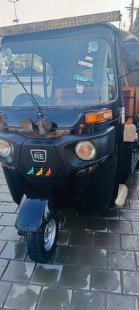 تكتك • نضيفه • بغداد