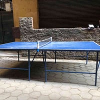 للبيع