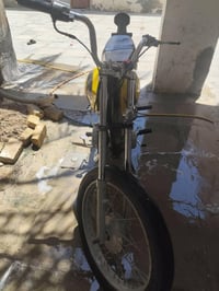نامه • موديل ١٩ • كلك