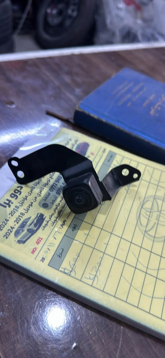 يتوفر غراض كامري 2018-2025

اربیل سناعە جنوبی و عندی توصیل 
***********
*********** أربيل, العراق
